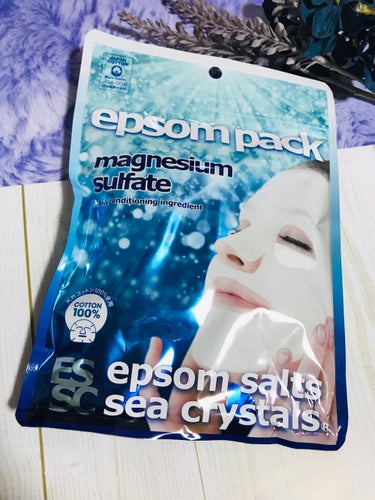 エプソムパック/sea crystals/シートマスク・パックを使ったクチコミ（1枚目）