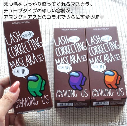 ホリカホリカ ラッシュコレクティングマスカラ/HOLIKA HOLIKA/マスカラを使ったクチコミ(3枚目)