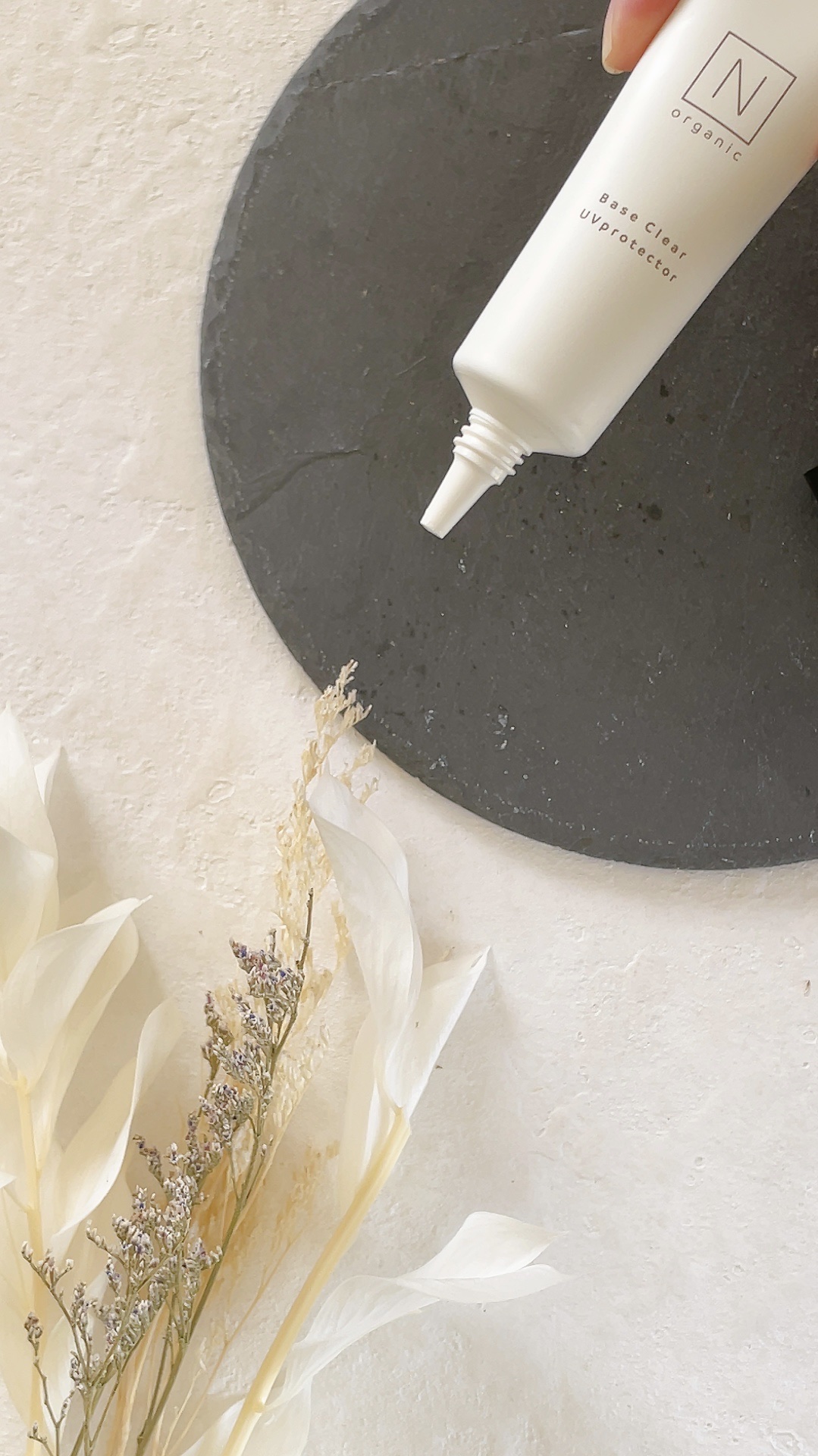 ベース クリアUVプロテクター/Ｎ organic/日焼け止めクリームを使ったクチコミ（2枚目）