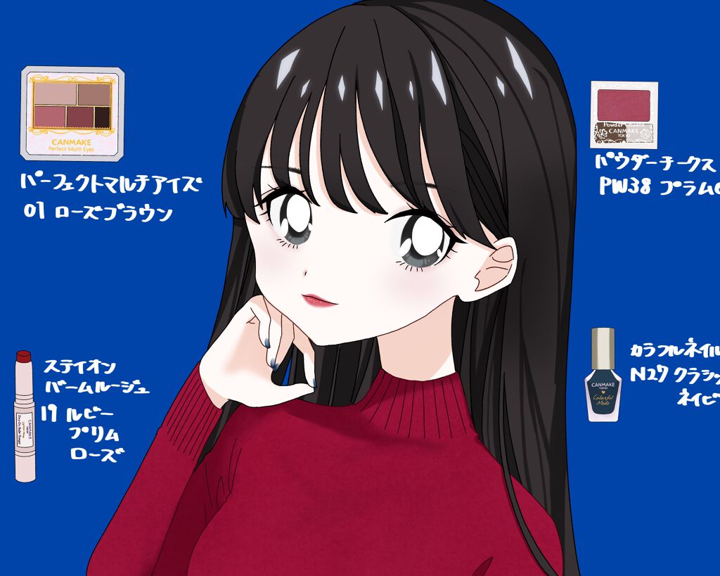 ステイオンバームルージュ/キャンメイク/口紅を使ったクチコミ（2枚目）