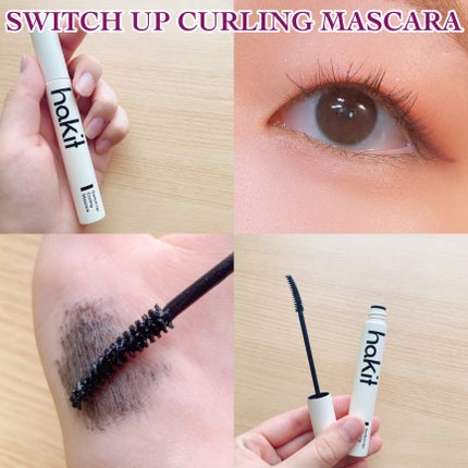 ホーリーモリーレイヤーパレット/HAKIT/アイシャドウパレットを使ったクチコミ(6枚目)