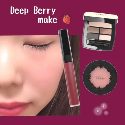 レ ベージュ パレット ルガール ミディアム/CHANEL/アイシャドウパレットを使ったクチコミ(1枚目)