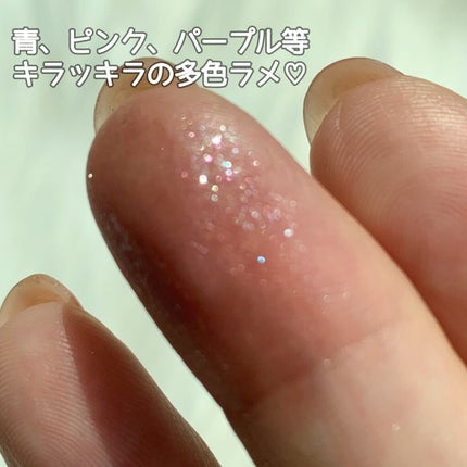 トーン タッチ アイズ 108 明雫<限定色>/SUQQU/単色アイシャドウを使ったクチコミ(2枚目)