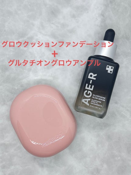 グルタチオングロウアンプル/MEDICUBE/美容液を使ったクチコミ(5枚目)
