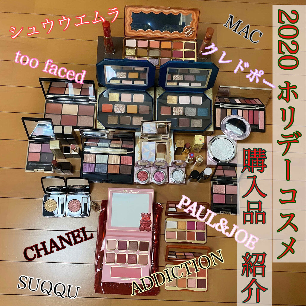 ソルテッド キャラメル ミニ アイシャドウ パレット/Too Faced/アイシャドウパレットを使ったクチコミ（1枚目）