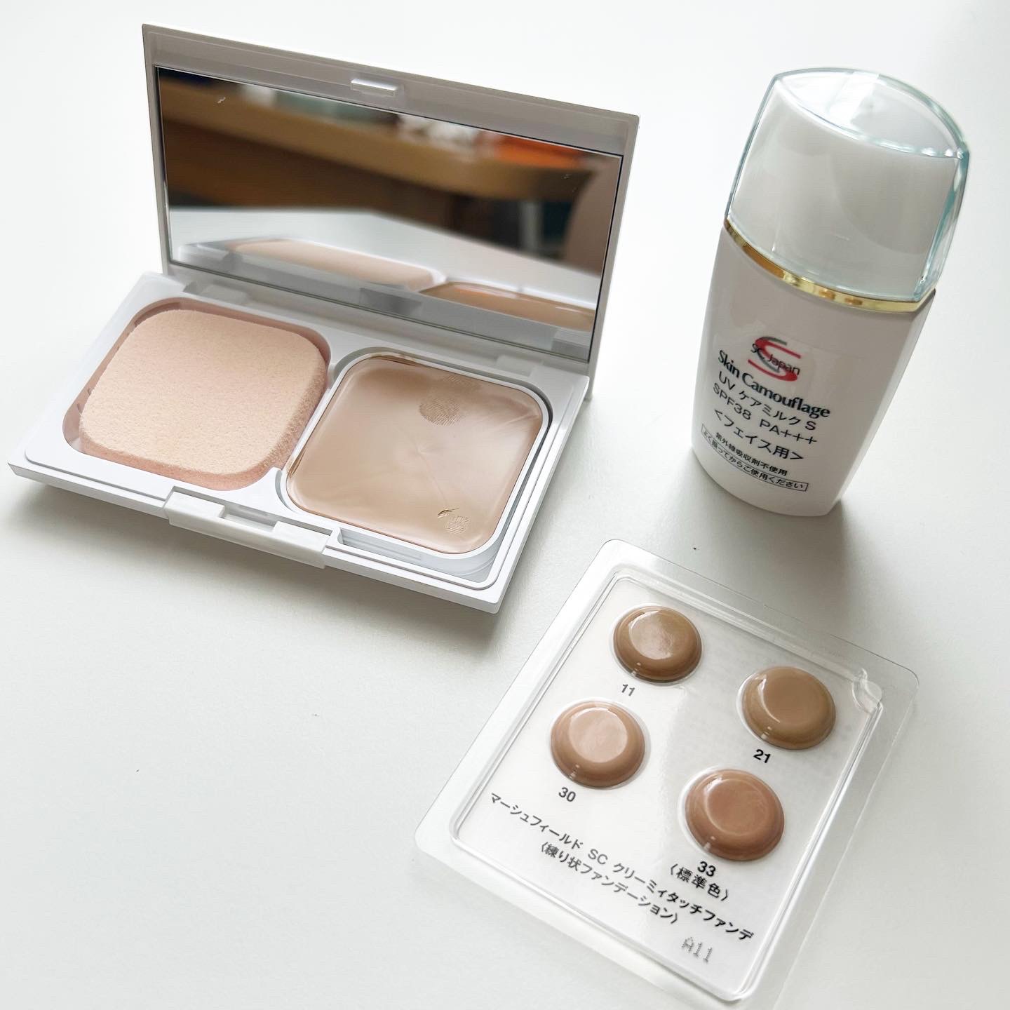 マーシュフィールド SC UV ケアミルクS/マーシュ・フィールド/日焼け止めミルクを使ったクチコミ（1枚目）