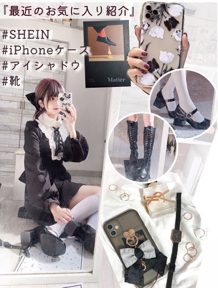 Makeup Book Issue メイクアップブックイッシュ/Matièr/メイクアップキットを使ったクチコミ(1枚目)