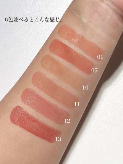 グラスティングメルティングバーム/rom&nd/リップバームを使ったクチコミ(8枚目)