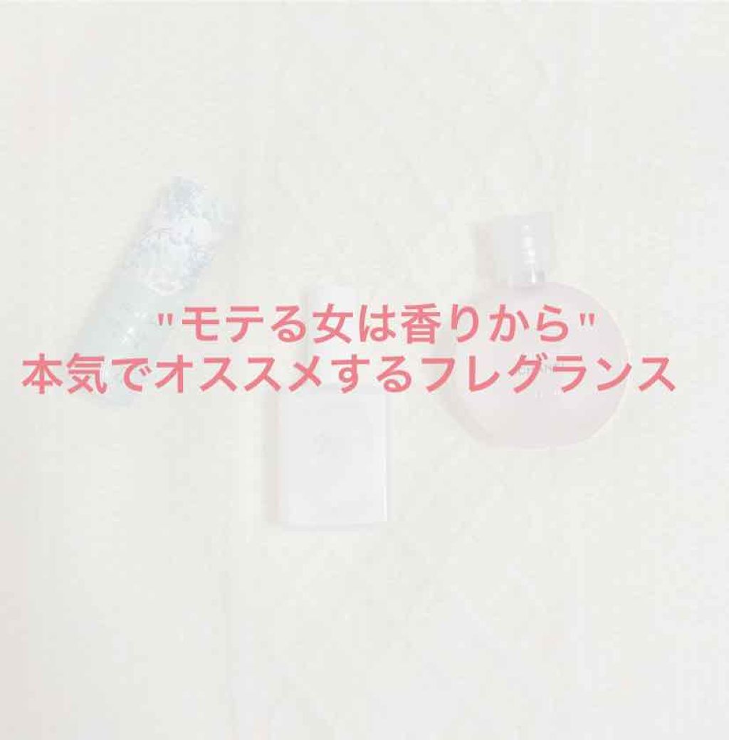 チャンス オー タンドゥル ヘア ミスト/CHANEL/ヘアミストを使ったクチコミ（1枚目）