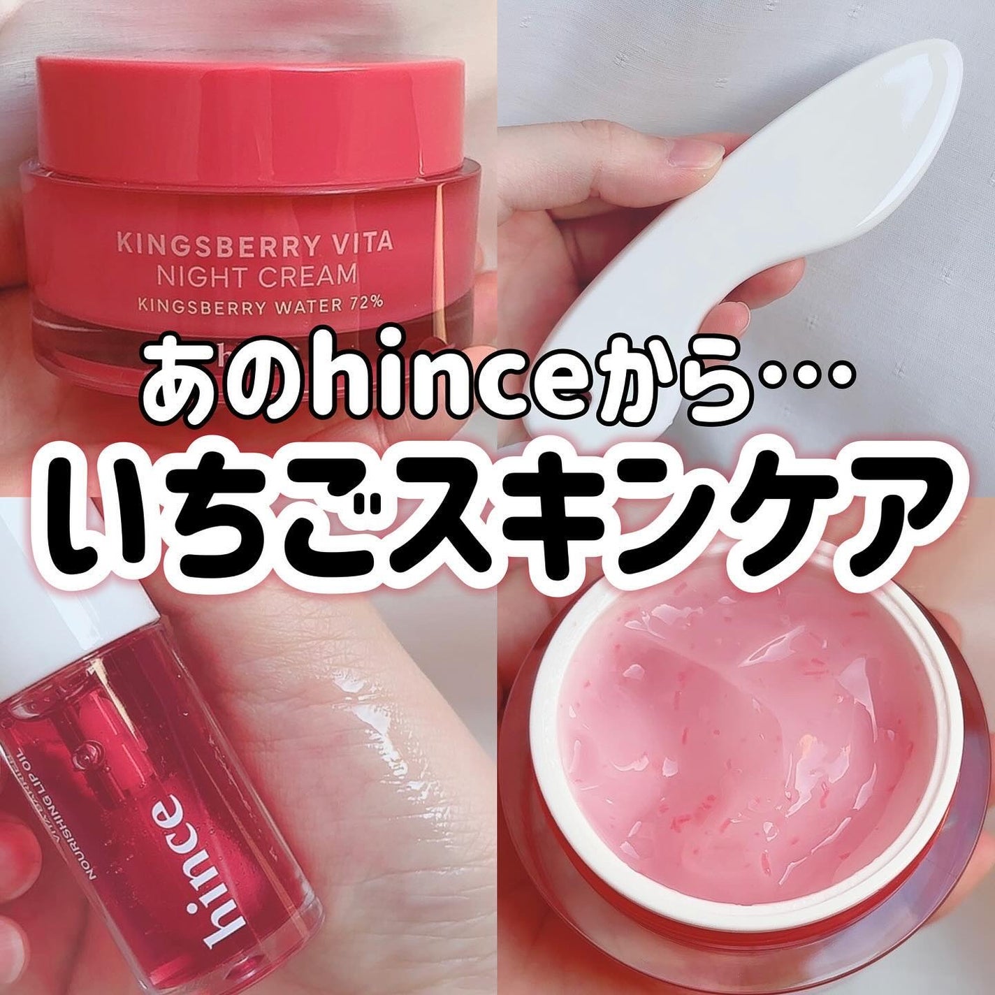 かっさプレート/DAISO/かっさプレートを使ったクチコミ(1枚目)