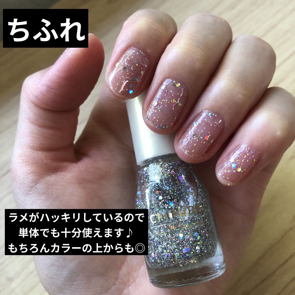 ネイルラッカー NL T58 When Monkeys Fly!/O・P・I/マニキュアを使ったクチコミ（3枚目）