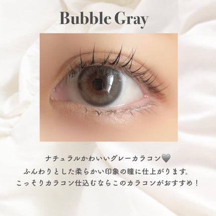 Pompon Pop /chuu LENS/ワンデー(1DAY)カラコンを使ったクチコミ(4枚目)