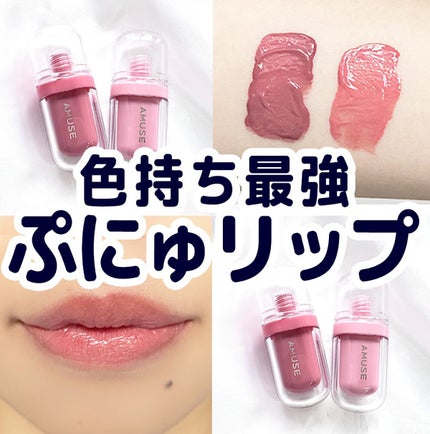 を使ったクチコミ(1枚目)