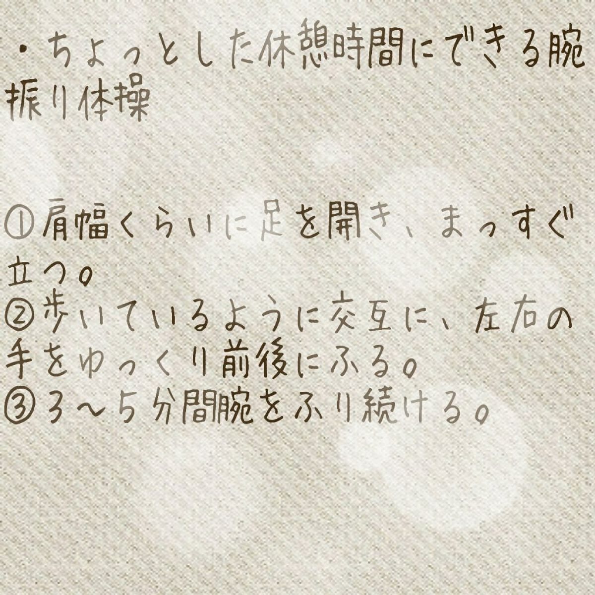 ððð on LIPS ãç«èã®æ¹åæ¹æ³âãŒãŒãŒãŒãŒãŒãŒãŒãŒãŒãŒãŒãŒãŒãŒãŒãŒãŒãŒãŒâç«è..ãïŒ5æç®ïŒ