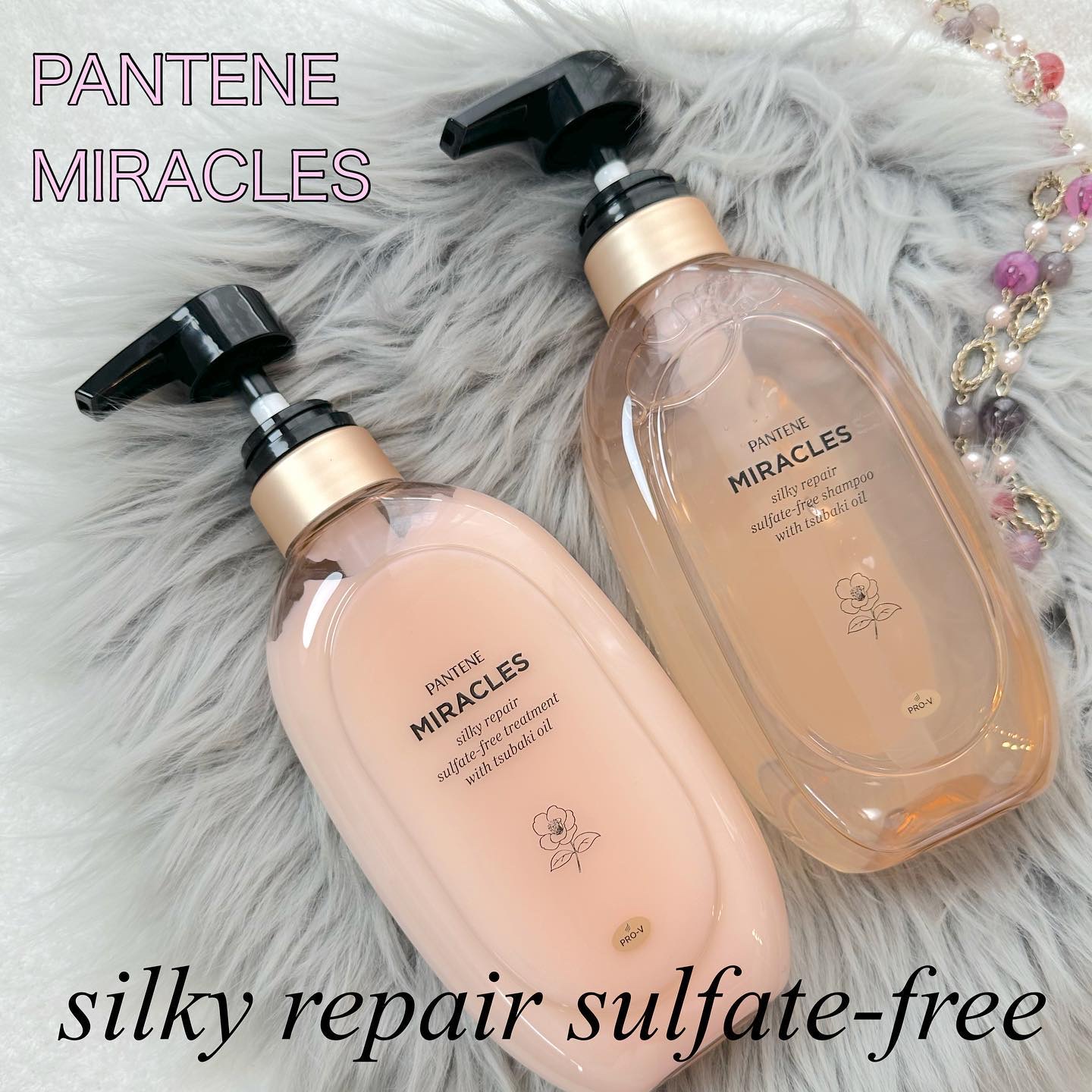 ミラクルズ サルフェート無添加&ジェントルリペア ボンドリペア シャンプー/トリートメント/パンテーン/市販シャンプーを使ったクチコミ（1枚目）