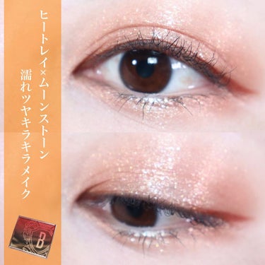 リュクス アイシャドウ クォード/BOBBI BROWN/パウダーアイシャドウを使ったクチコミ（1枚目）