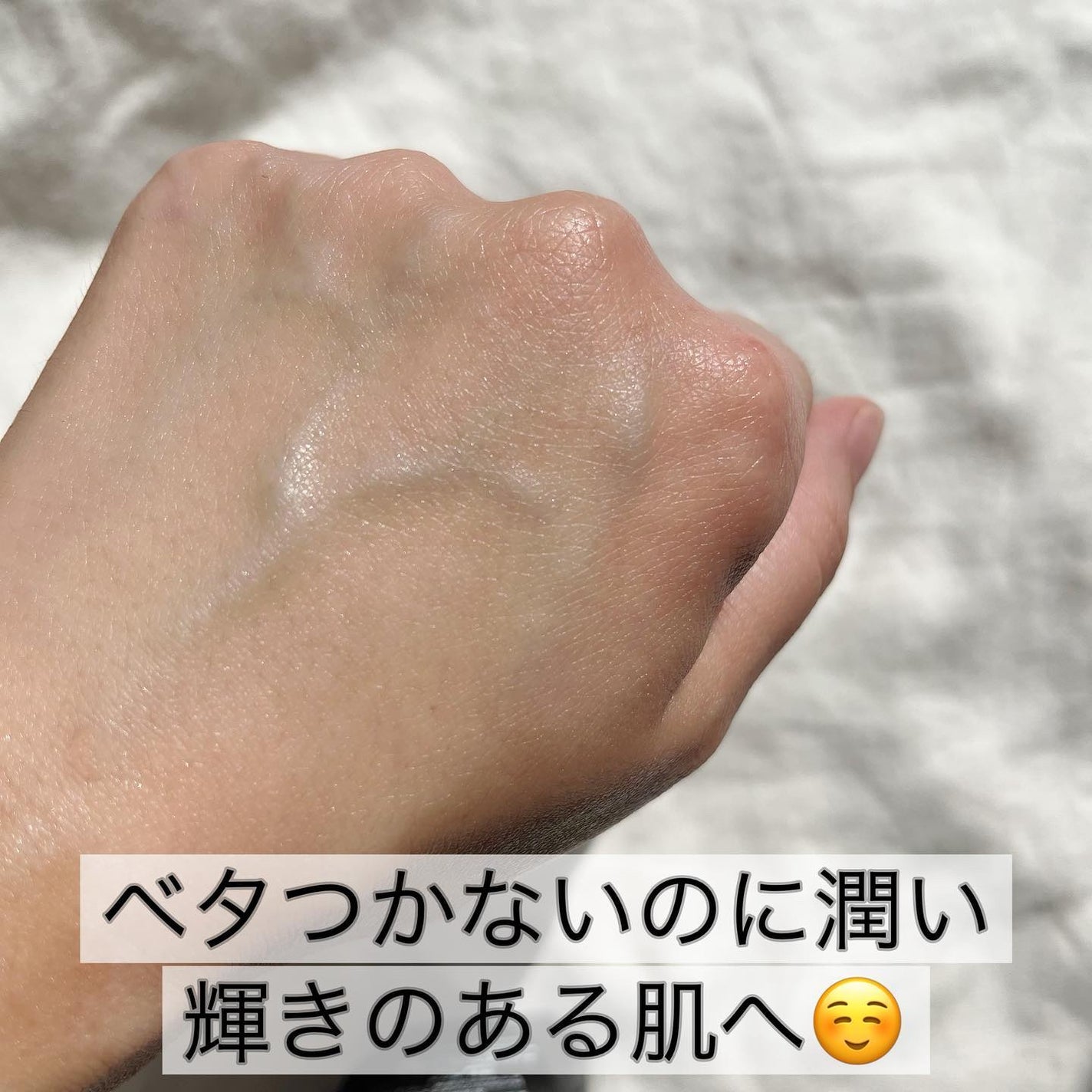 REVERSAL DROP/fonskin/美容液を使ったクチコミ(3枚目)