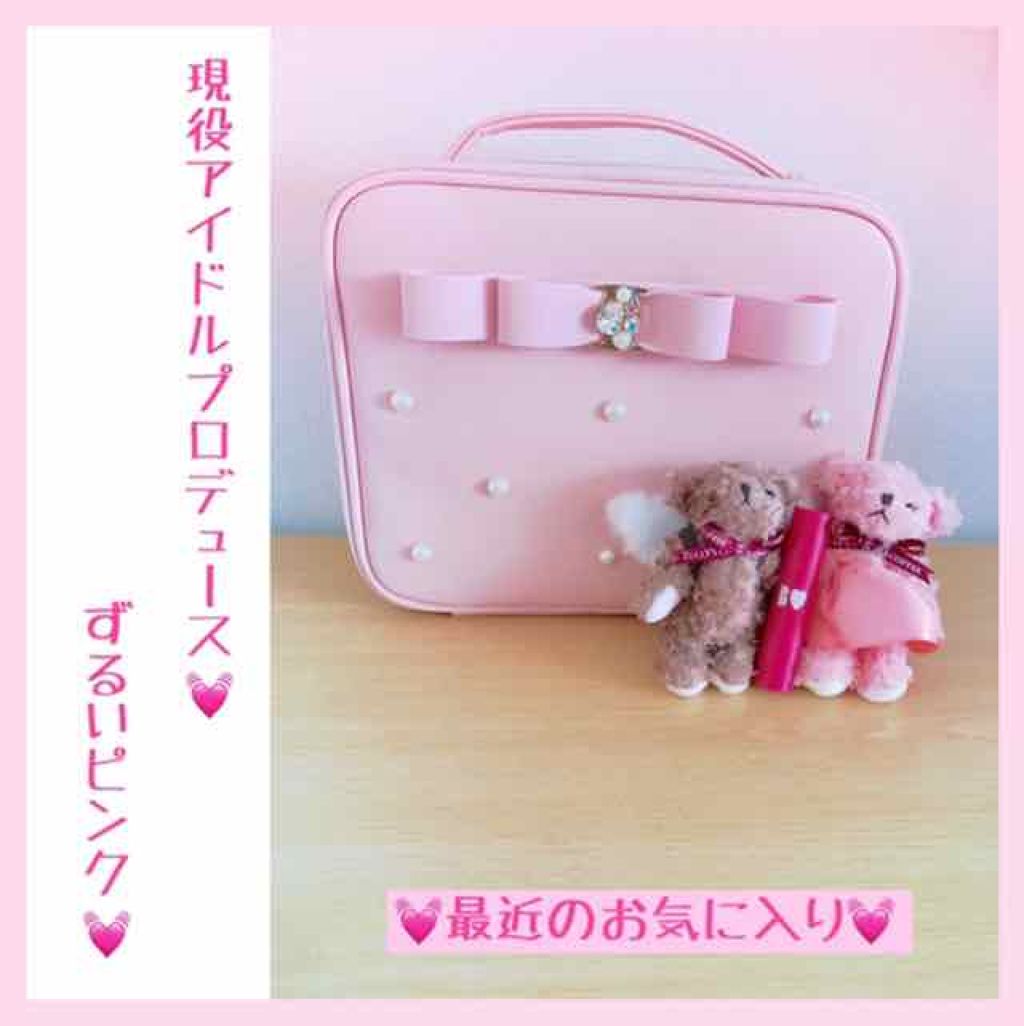 つやぷるリップR/b idol/口紅を使ったクチコミ（1枚目）