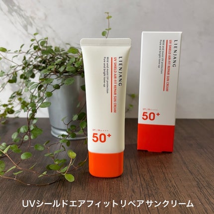 アドバンスド ビタC トーニング セラム14.5/リエンジャン/美容液を使ったクチコミ(8枚目)