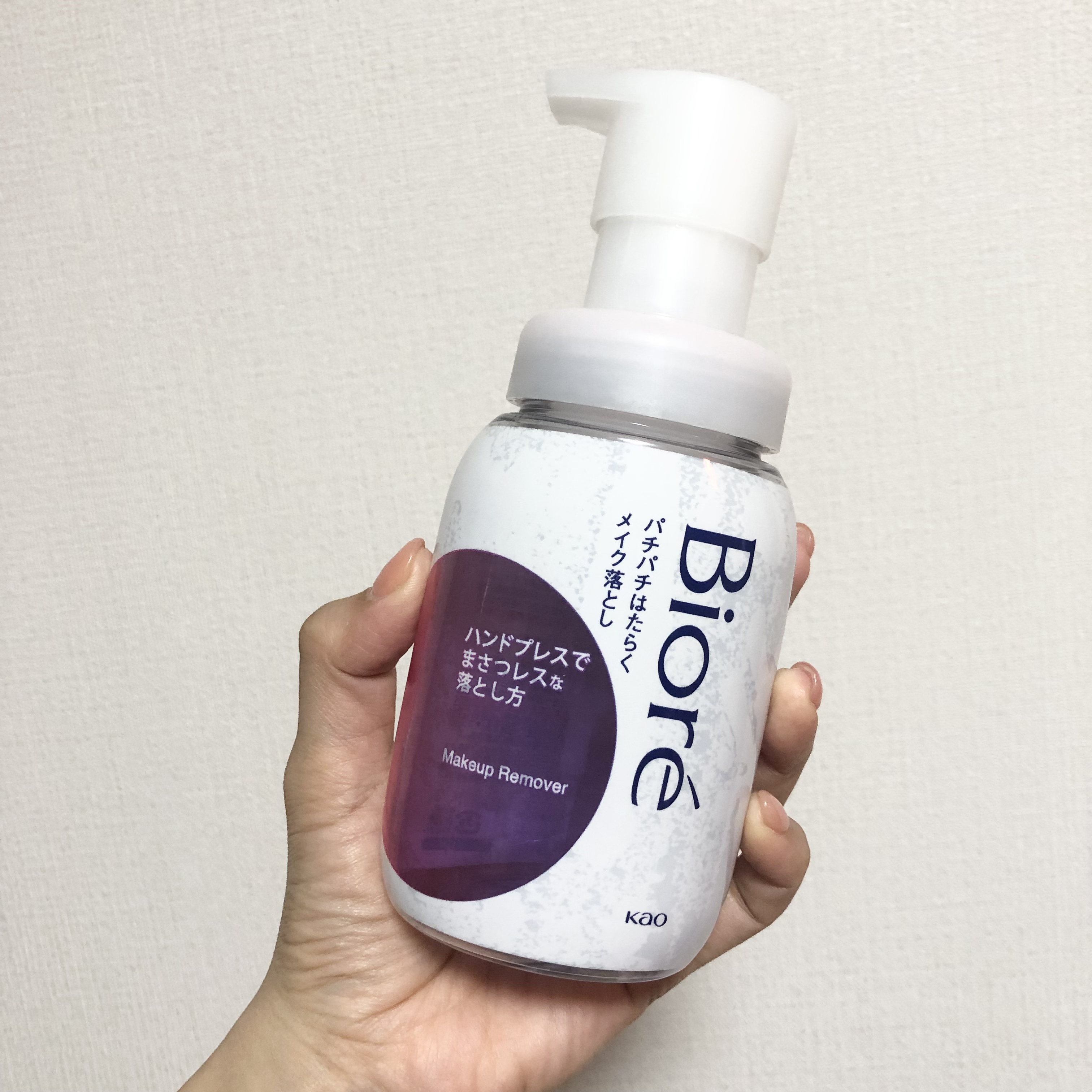 パチパチはたらくメイク落とし 本体(210ml)/ビオレ/クレンジングウォーターを使ったクチコミ（1枚目）