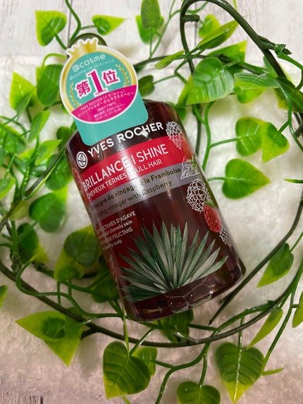 リンシングビネガー シルキーシャイン さらキララズベリー/イヴ・ロシェ/洗い流すヘアトリートメントを使ったクチコミ(4枚目)