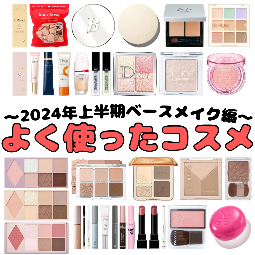 ポアブラー パウダー/innisfree/ルースパウダーを使ったクチコミ（1枚目）