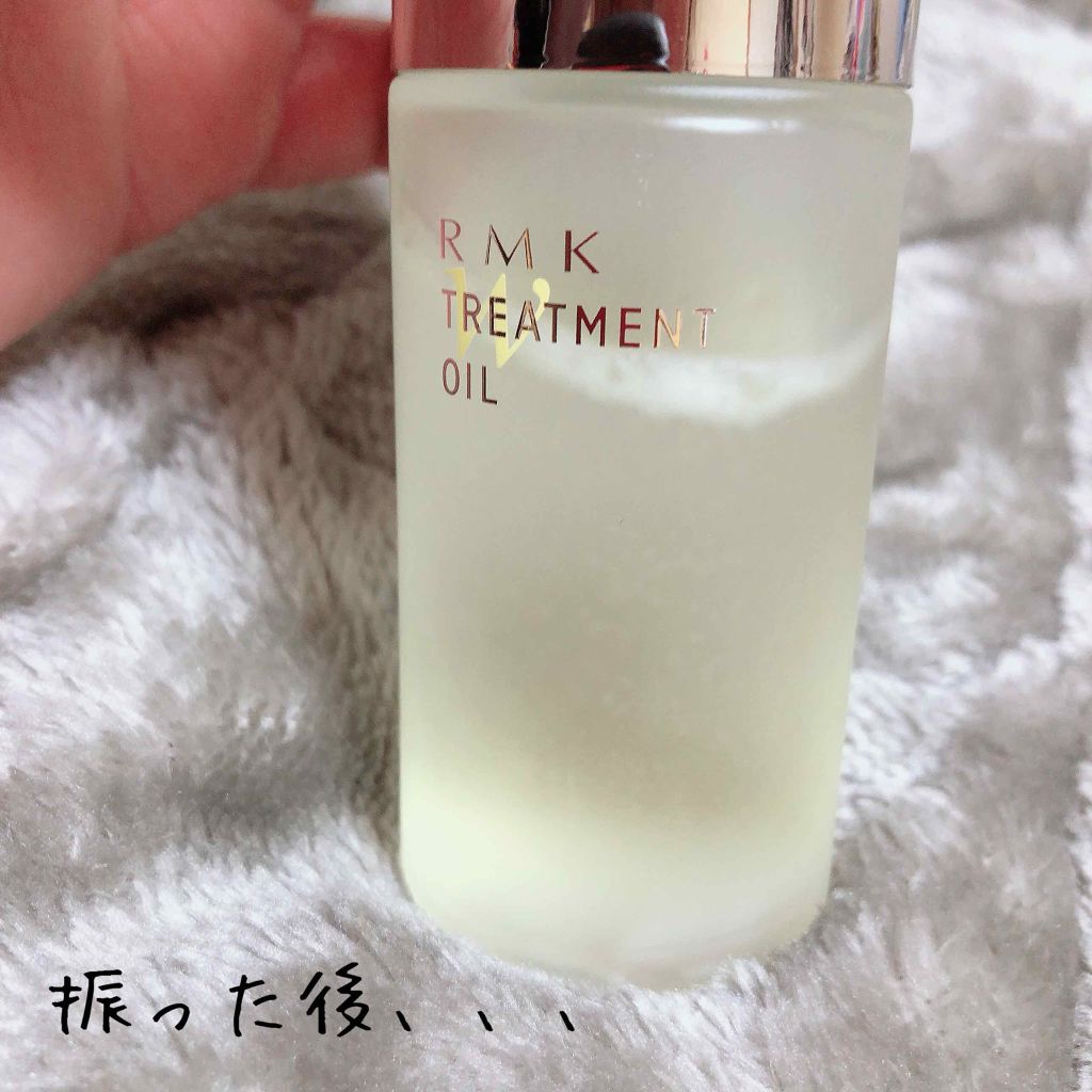 RMK Wトリートメントオイル/RMK/ブースター・導入液を使ったクチコミ(3枚目)