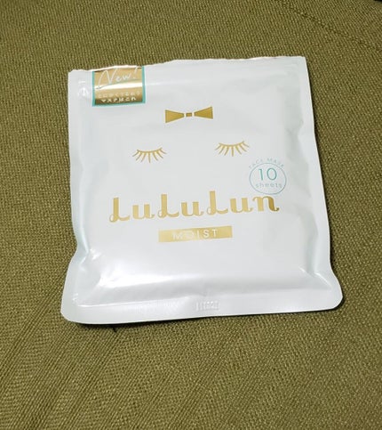 ルルルンピュア 青 (モイスト)/ルルルン/シートマスク・パックを使ったクチコミ(1枚目)