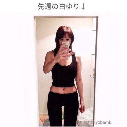 を使ったクチコミ(3枚目)