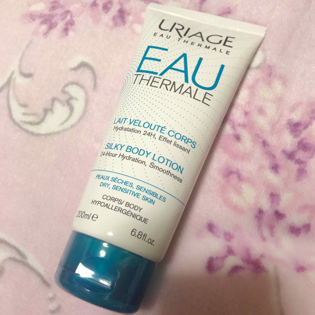 シルキーボディミルク/ユリアージュ/ボディミルクを使ったクチコミ（3枚目）