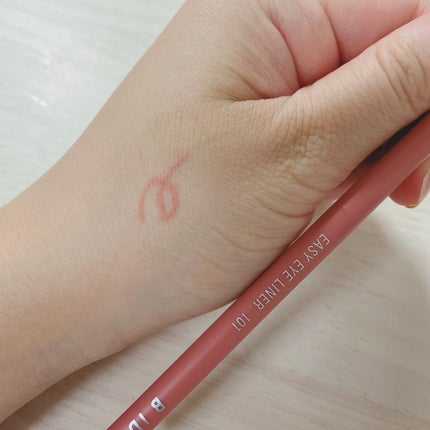 イージーeyeライナー 101 おねだりピンク(限定)/b idol/ジェルアイライナーを使ったクチコミ(3枚目)