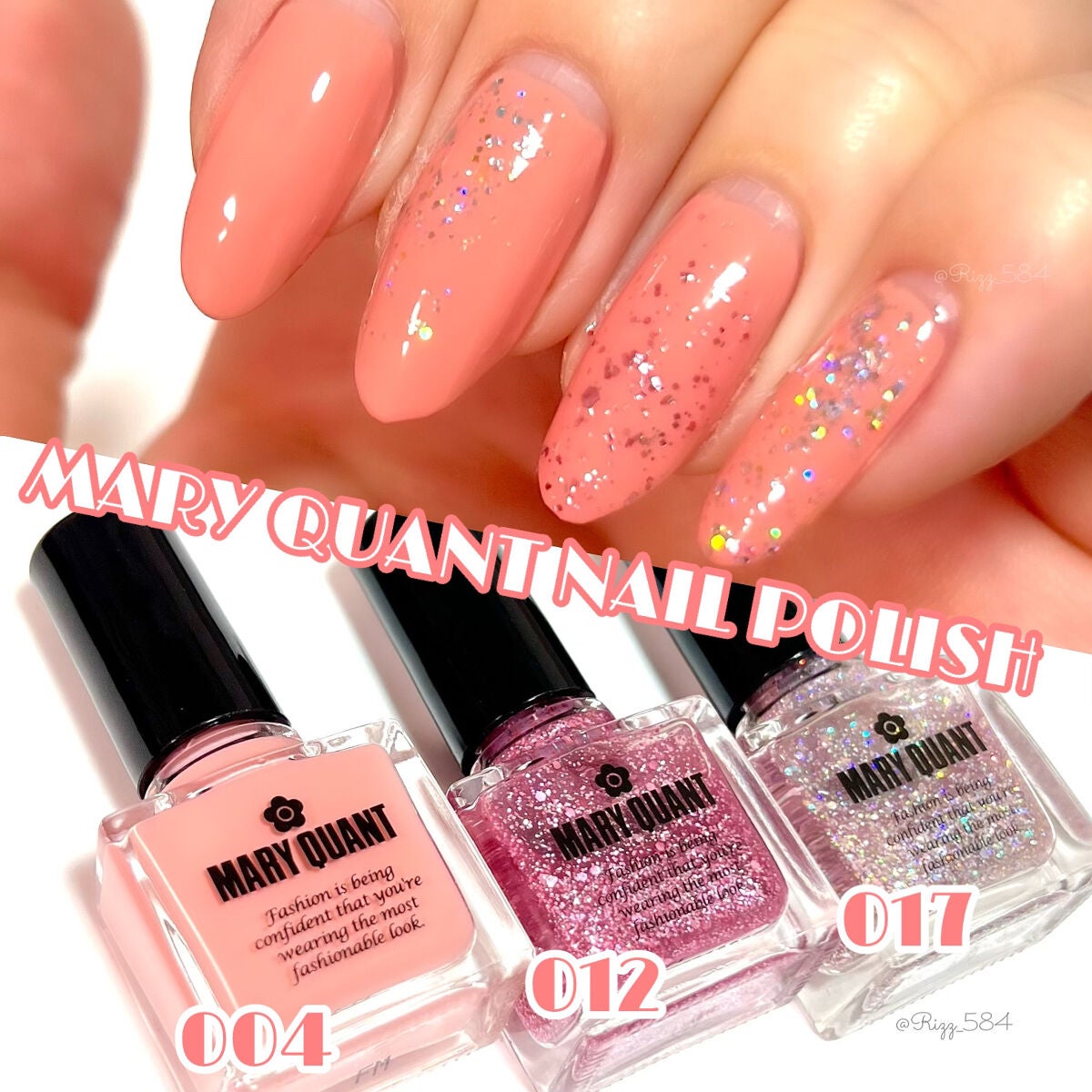 ネイル ポリッシュ/MARY QUANT/マニキュアを使ったクチコミ(1枚目)