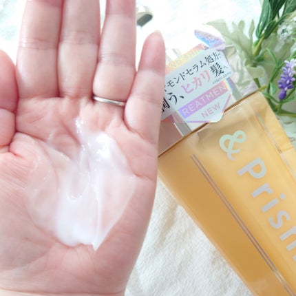 DIAMOND SHINE シャンプー/ヘアトリートメント/&Prism/市販シャンプーを使ったクチコミ(7枚目)