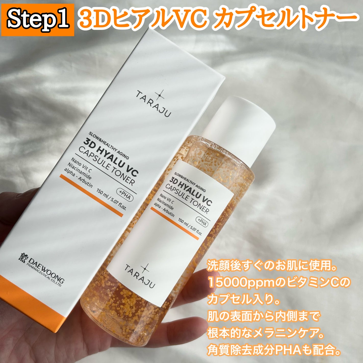 みしこ on LIPS 「シリーズ使いがおすすめーーーーーーーーーーーーーーーーーーーー..」(3枚目)