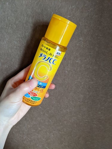 【お肌ビタミンチャージしない🍋🤍？？】

こんにちは。
不定期更新のYuuです。

今回は先日紹介させて頂いた
メラノCCの美容液に引き続き、化粧水を
紹介させて下さい🍋🤍

1枚目薬用しみ対策 美白化