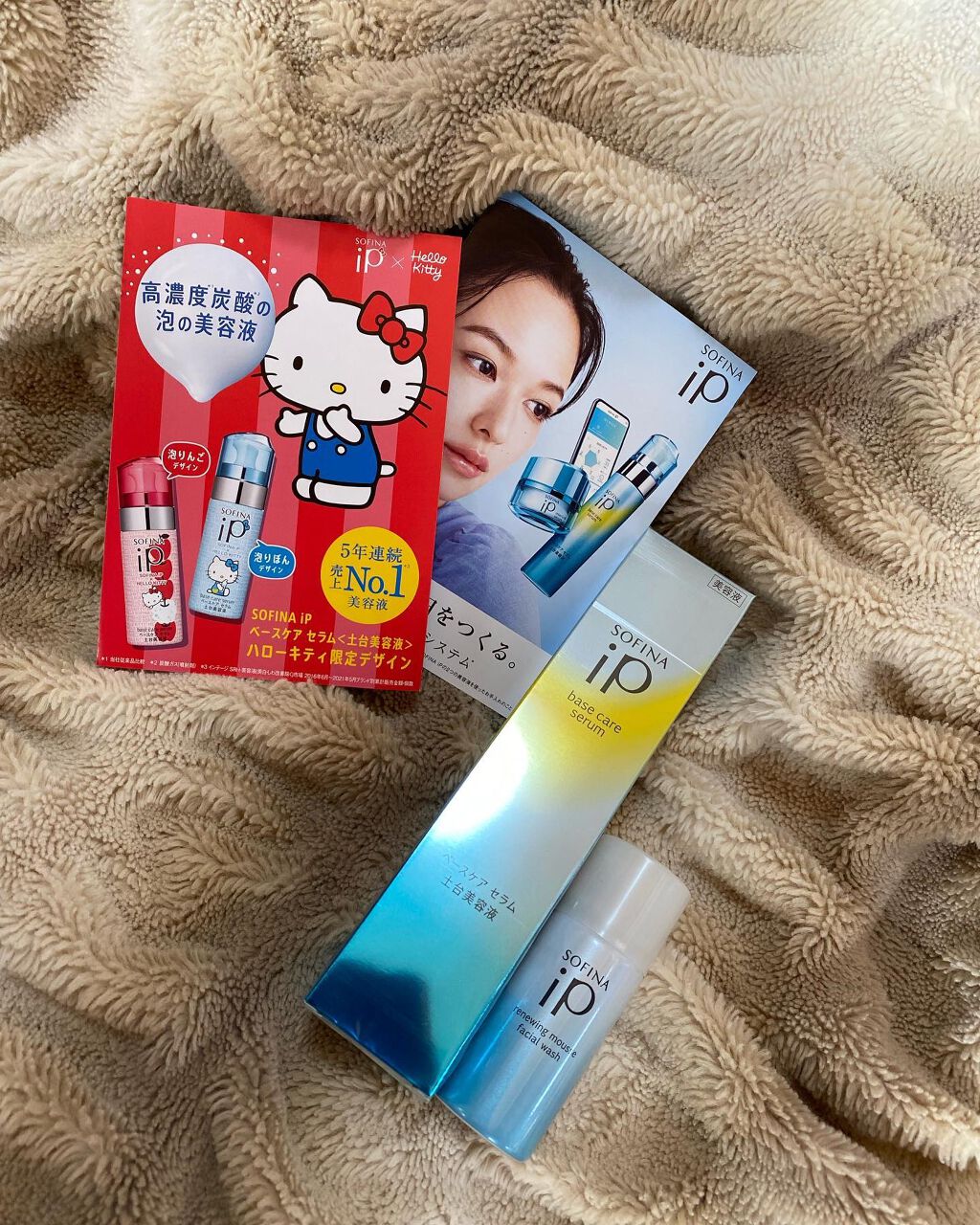 を使ったクチコミ（1枚目）