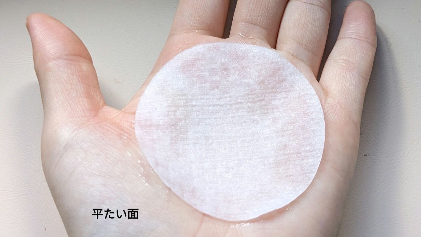 DERMAFIRMウルトラスーディングクラリファイングバンブートナーパッド/ダーマファーム/トナーパッドを使ったクチコミ(9枚目)