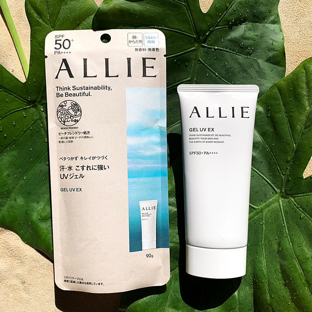 アリィー クロノビューティ ジェルUV EX/アリィー/日焼け止めジェルを使ったクチコミ（1枚目）
