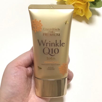 コエンリッチ ザ プレミアム 薬用リンクルホワイト ハンドクリーム 金木犀の香り 【医薬部外品】/コエンリッチQ10/ハンドクリームを使ったクチコミ(2枚目)