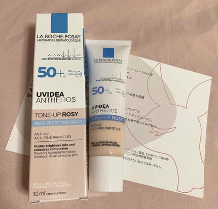 UVイデア XL プロテクショントーンアップ/ラ ロッシュ ポゼ/日焼け止めクリームを使ったクチコミ(1枚目)
