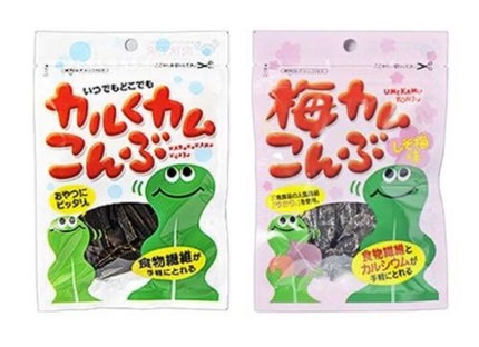 ã䜿ã£ãã¯ãã³ãïŒ2æç®ïŒ