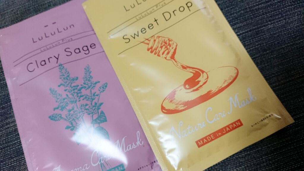 ルルルンプラス スウィートドロップ/ルルルン/シートマスク・パックを使ったクチコミ(4枚目)