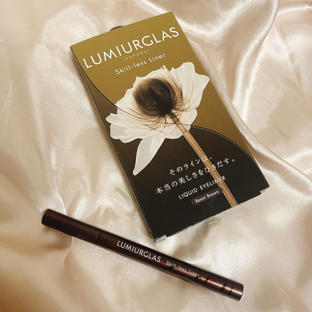 スキルレスライナー/LUMIURGLAS/リキッドアイライナーを使ったクチコミ（1枚目）