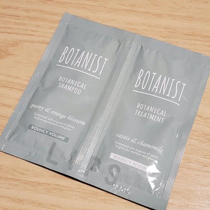 ボタニカルシャンプー バウンシーボリューム/トリートメント/BOTANIST/シャンプー・コンディショナーを使ったクチコミ(1枚目)