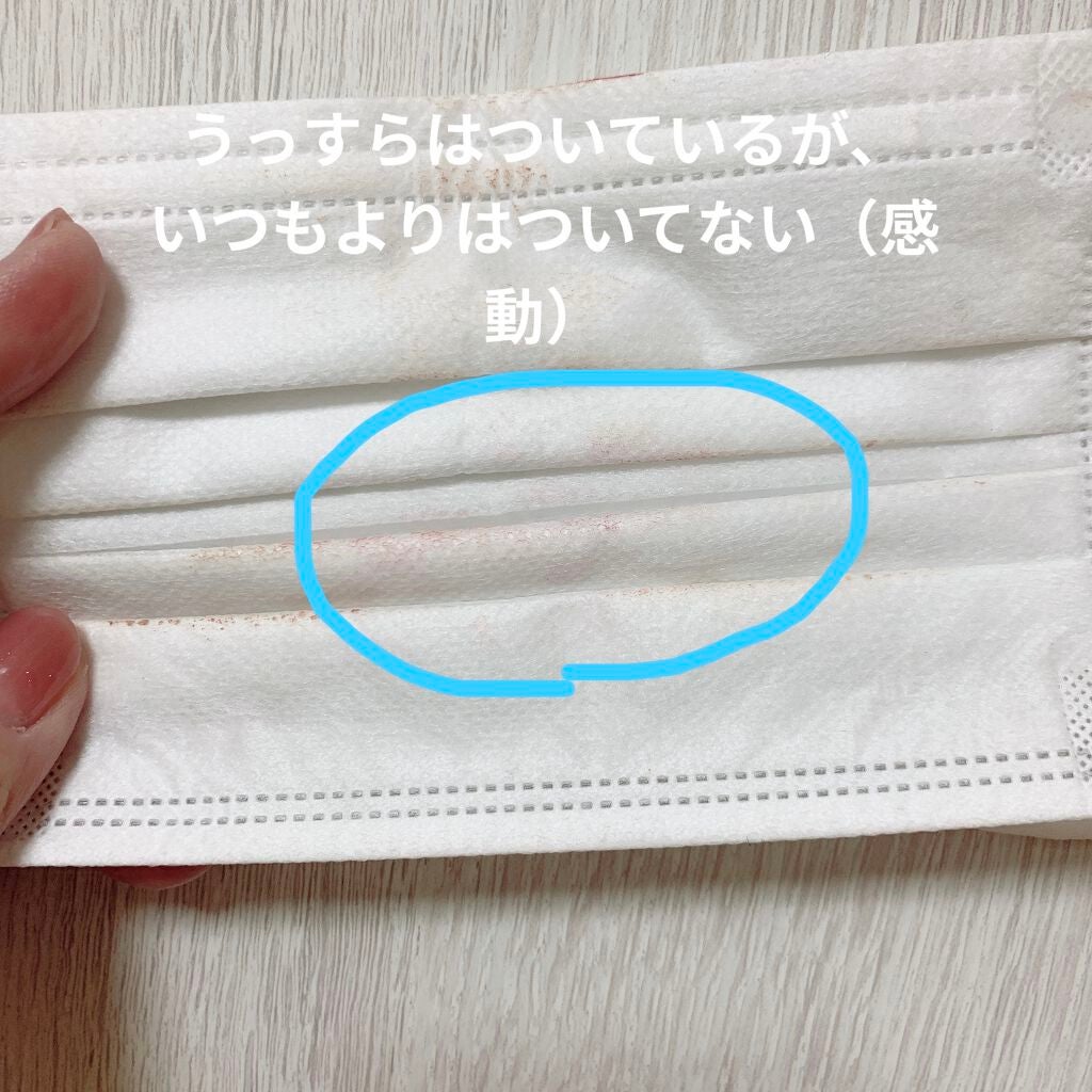 ケイト リップモンスター/KATE/口紅を使ったクチコミ(9枚目)