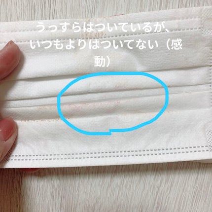 ケイト リップモンスター/KATE/口紅を使ったクチコミ(9枚目)