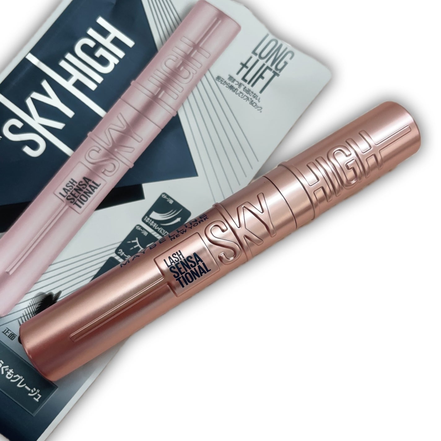 スカイハイ/MAYBELLINE NEW YORK/マスカラを使ったクチコミ(1枚目)