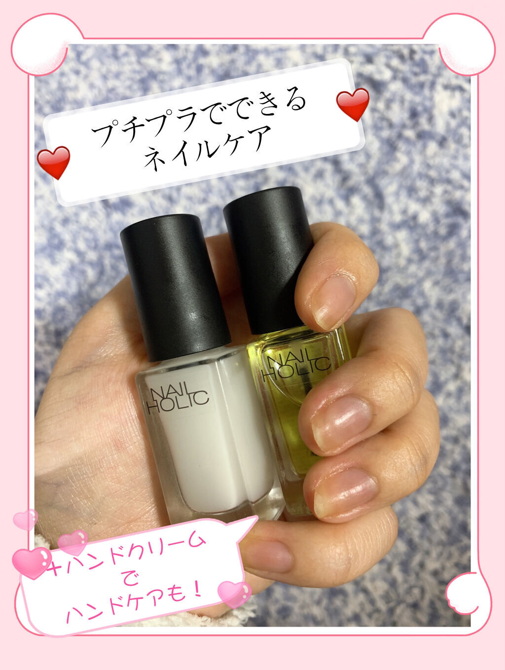 ハトムギ化粧水(ナチュリエ スキンコンディショナー R )/ナチュリエ/化粧水を使ったクチコミ（1枚目）