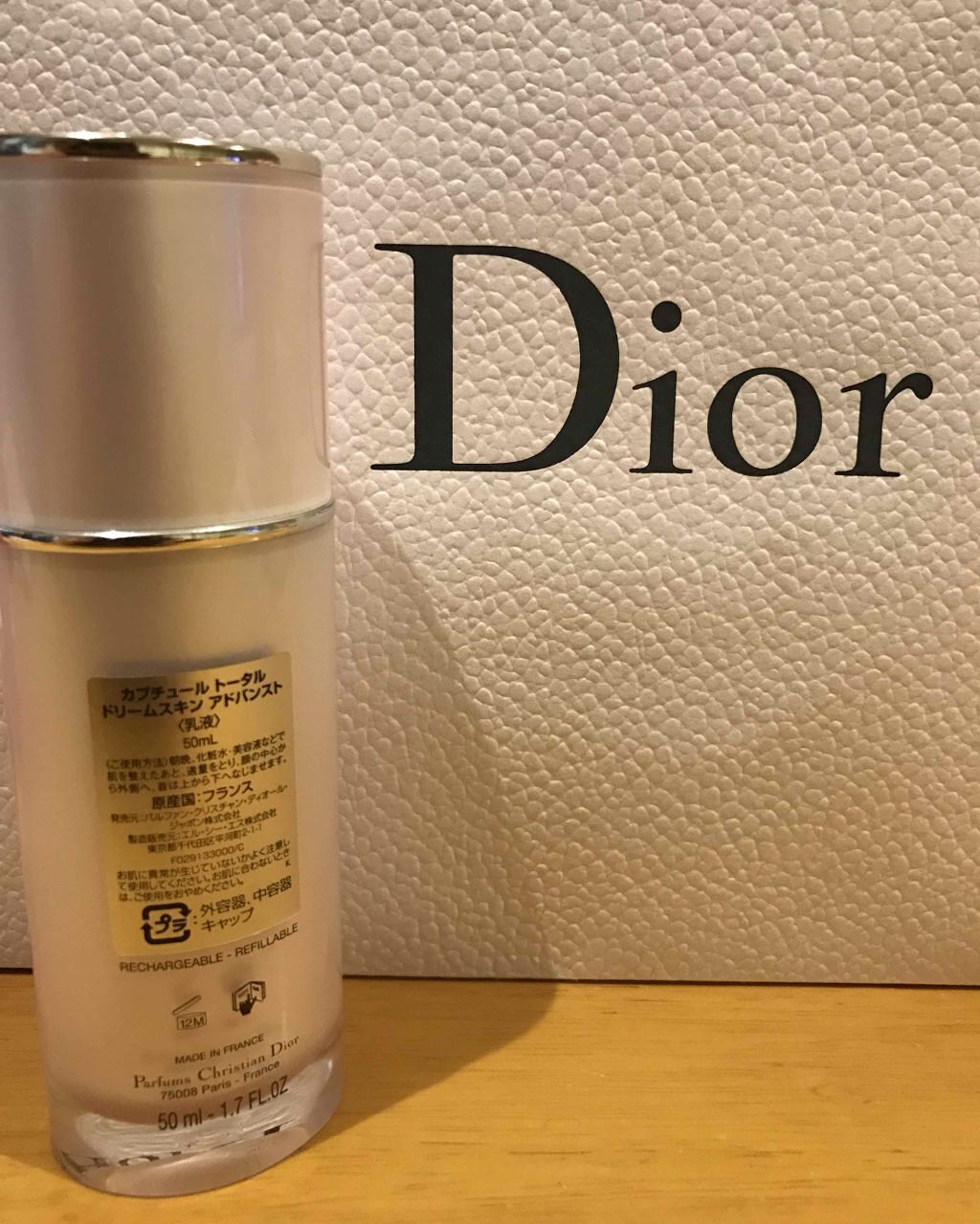 カプチュール トータル ドリームスキン アドバンスト/Dior/乳液を使ったクチコミ(2枚目)