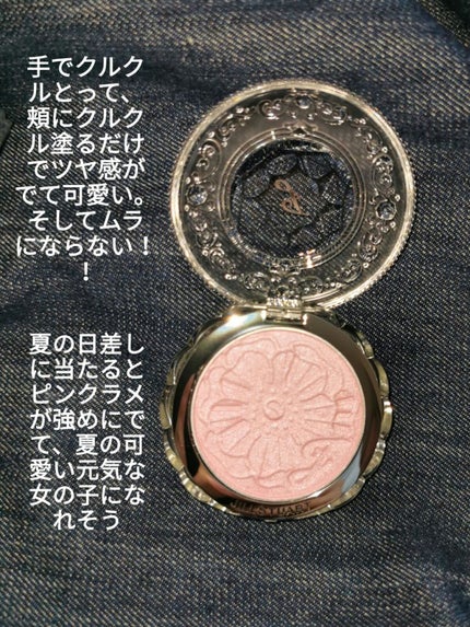 ジルスチュアート ブルーミングラッシュ ニュアンスカーラー/JILL STUART/マスカラを使ったクチコミ(4枚目)